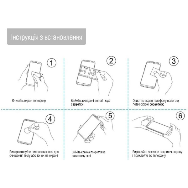 Фото - Захисне скло для смартфону Colorway 9H FC glue for Xiaomi Redmi Note 15 Pro 5G Black (CW-GSFGXRN15P5-BK)